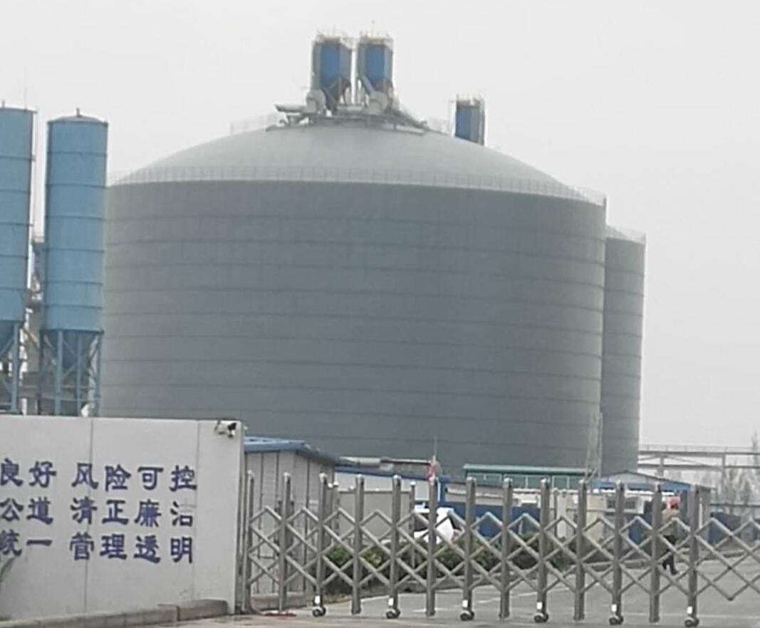 宝山4万吨粉煤灰储存库