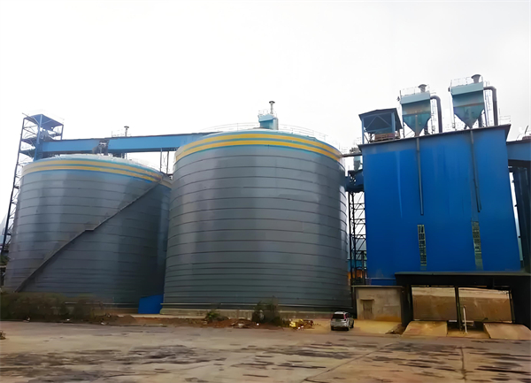 宝山球团钢板仓